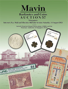 Auction 57- 14 August 2021