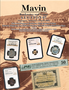 Auction 67- 12 April 2025