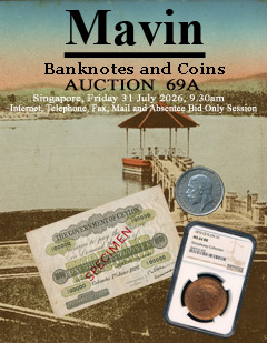 Auction 69A-31 July 2026